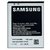 Samsung Galaxy S2 Battery
