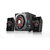 FD A530U 2.1 Multimedia Speakers - Black