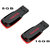 Combo of Sandisk Cruzer Blade 8GB + 16GB Pendrive