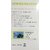New Double Thread FHSM338-DTHESEWM Sewing Machine