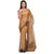Beige Net Saree