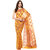 Fabroop Yellow Net Self Design Saree With Blouse