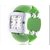 LC 1658 WRIST WATCH - GREEN