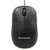 Lenovo M110 Wired Optical Mouse