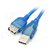 5 METER USB MALE TO FEMALE HIGH QUALITY EXTENSION CABLE