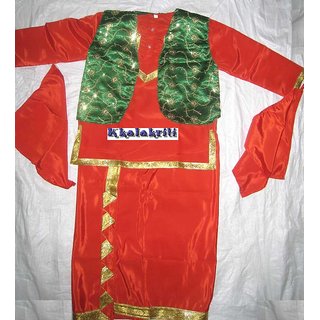 Bhangra Dance Fancy Dress Costume With Turra For Kids