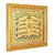 Comfort Zone India Golden  Green Gold Finish Ayatul Kursi Wall Hanging
