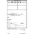 PAC-040 - 2000 Nos. Form SH-4 SECURITIES TRANSFER FORM SHARE TRANSFER DEED