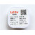 Type-C Headphone Earphone for Letv Le 2 X620 / Le 2 Pro / Le Max 2 X820 Phone
