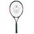 Cosco max Power aluminium Tennis Racquet