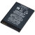 Nokia E5 Battery 1200 mAh BL-4D