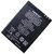 Nokia E5 Battery 1200 mAh BL-4D