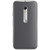 Moto G Turbo Edition