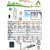 Abrol Solar Street All in one Light