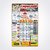 babulal chaturvedi calendar 2017 Hindu Festivals - Hindu Religious Calendar 2017