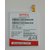 Original Intex Aqua Power/ Power HD Battery BR4076C 4000mAh