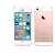 Apple IPhone SE-64GB (2 GB/64 GB/Rose Gold)