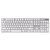 iHome  Full Size Mac Keyboard (IMAC-K120S)