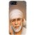Fuson Designer Phone Back Case Cover Apple IPhone 7 Plus ( Potrait Of Sai Baba )