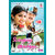 Ullathai Allitha - GoldenCinema - Karthick Movie Collections