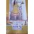 Swadeshi Khadi Cotton Printed Salwar Suit Dupatta Material (Unstitched)