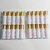 The History of Whoo Gongjinhyang : Soo Soo Yeon Balancer & Lotion Sample Set (5.5ml X 20pcs)