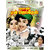 Nan Aean Piranthen - GoldenCinema - MGR Movie Collections