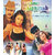 Budget Padmanabhan - GoldenCinema - Prabu Movie Collections