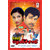 Thirumathi Palanisamy - GoldenCinema - Sathyaraj Movie Collections