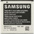 Shree Retail Samsung EB535151VU Battery For Samsung Galaxy S Advance GT-I9070