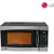LG MH2046HB Grill 20 Ltr Microwave Oven With Brand Warranty