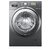 Samsung WF1124XBY/XTL Front-loading Washing Machine (12 Kg, Inox)