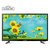Daiwa D32C1/D1 32 inches(81.28 cm) HD Ready Standard LED TV