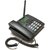 Gsm Wireless Landline Phone With Multiple Features (Black)