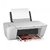 HP Deskjet Ink Advantage 1515 All In One Printer