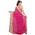 DECENT WORLD Branded Party wear Exclusive Printed Multi colored Georgette Saree with Blouse online
