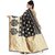 Sareeka Sarees Black Cotton Printed Saree With Blouse