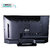 SUNTEK 2100 (50cm) HD Ready LED TV with USB and HDMI