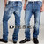 diesel jeans for man