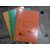 Office file Cobra spring file laminated (Set of 6 Pc)