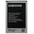 battery for samsung galaxy Note-2 (N-7100)