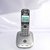 Panasonic KX-TG2511AL Digital Cordless 2 pieces Combo Phone with Intercom