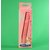 National(=Panasonic) Eye Brow Line/Facial Hair Shaver/Trimmer ES148