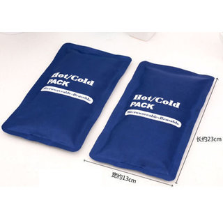 HOT AND COLD PACK FOR BODY PAINS