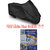 Large Size Bike Cover (Black) + Globus Mask
