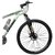 COSMIC TRIUM 29 INCH 21 SPEED HARDTRAIL BICYCLE SILVER - SPECIAL EDITION