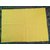 Yellow Woolen puja aasan/ asan for sadhna ,puja, woolen, pooja  - For Laxmi/Wealth