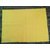 Yellow Woolen puja aasan/ asan for sadhna ,puja, woolen, pooja  - For Laxmi/Wealth