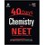 40 Days Chemistry for NEET