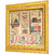 Comfort Zone Four Quls Muslim Islamic Wall Home Decor Wall Hanging Photo Frame Painting